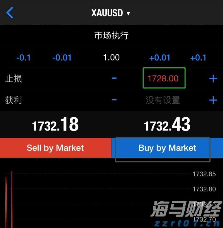俄媒披露海军副总司令阵亡细节