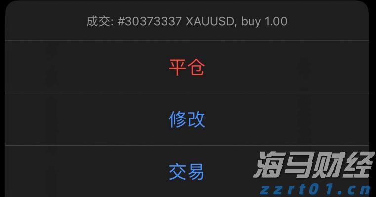 出口民调显示李在明在韩国总统选举中得票率大幅领先