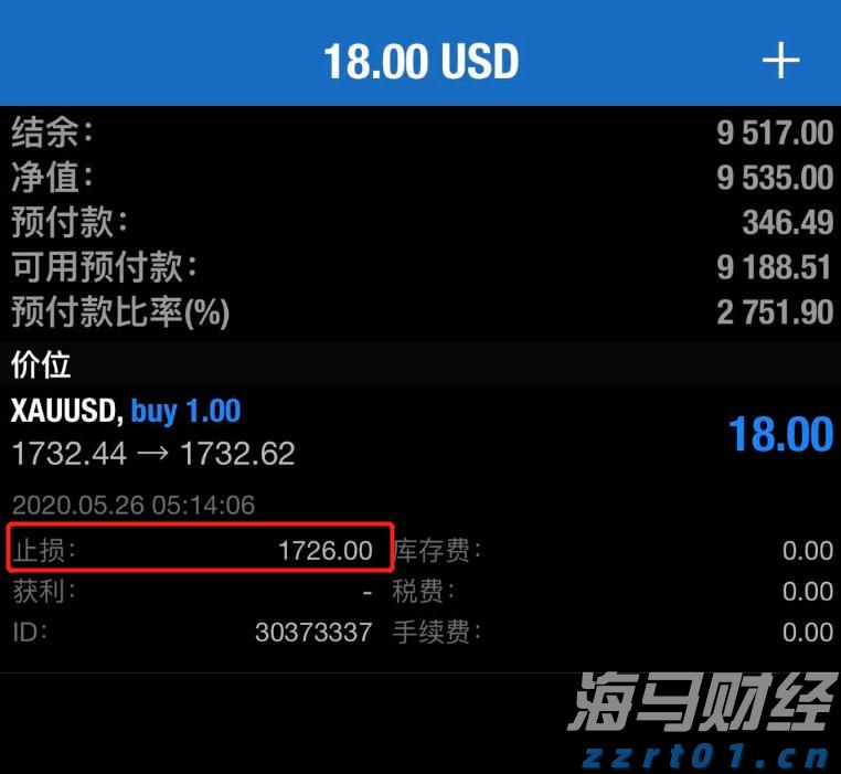 出口民调显示李在明在韩国总统选举中得票率大幅领先