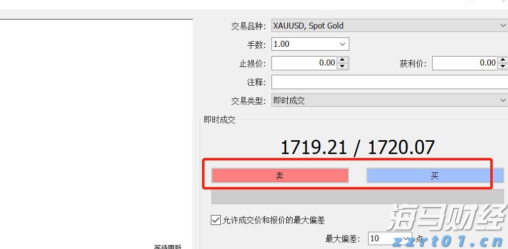 云南省市场监管局广告监测中心圆满完成2023年广告监测工作