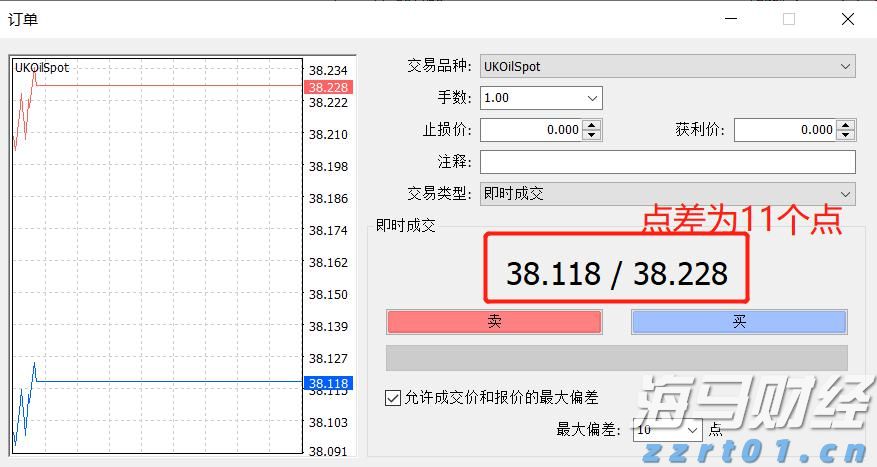 赓续中华文脉！斗门区两所学校举办传统文化主题开学活动