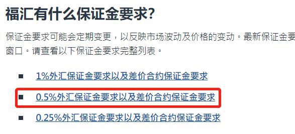 中物联：7月份中国电商物流指数为112.0点 再次刷新年内新高