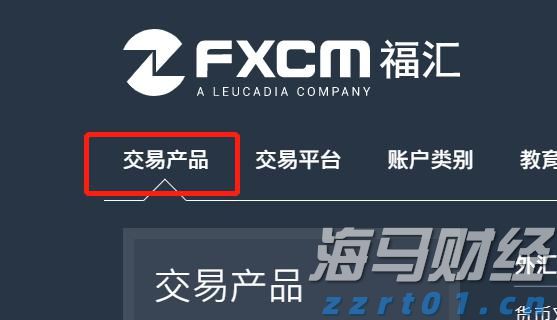 百健(BIIB.US) Q2业绩超预期，阿尔茨海默药热销推动盈利指引上调