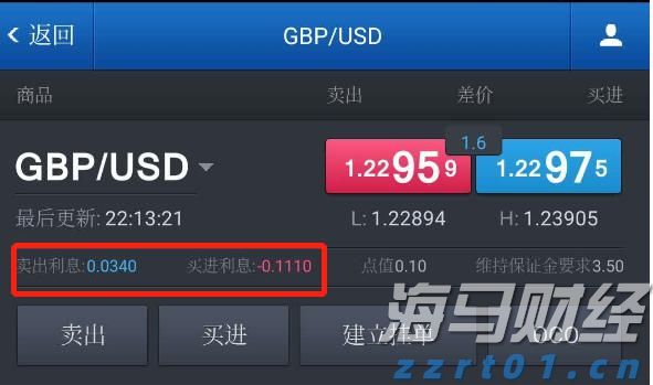 中国铜产品制造商鑫旭铜业(XXC.US)计划IPO，发行价为4-5美元/股，预计筹资700万美元