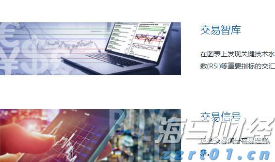 教育部“点名”这所海外高校，暂停学历认证！