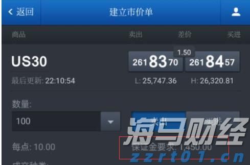 联合国粮农组织：全球食品价格因肉类与植物油上涨而创新高