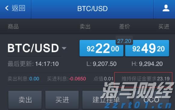 专用号牌分四号段分类管理