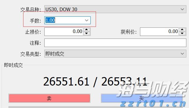 张家口市新的社会阶层人士联谊会成立