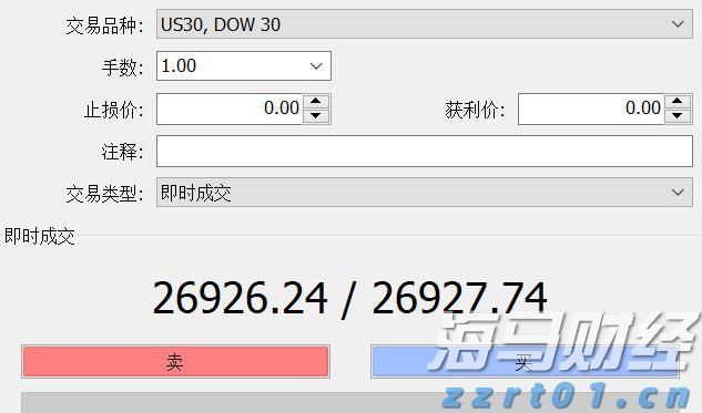 大陆网红赴台遭逮捕收容，国台办回应