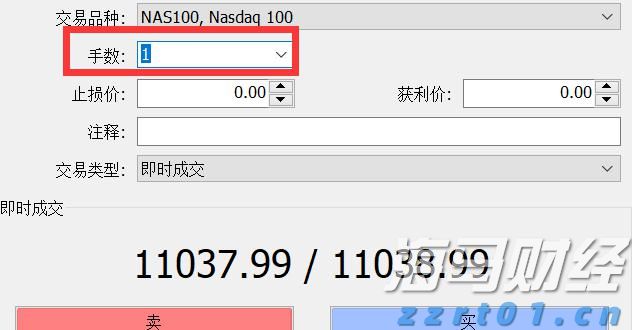 青海：强化六项修复举措 重塑企业守信形象