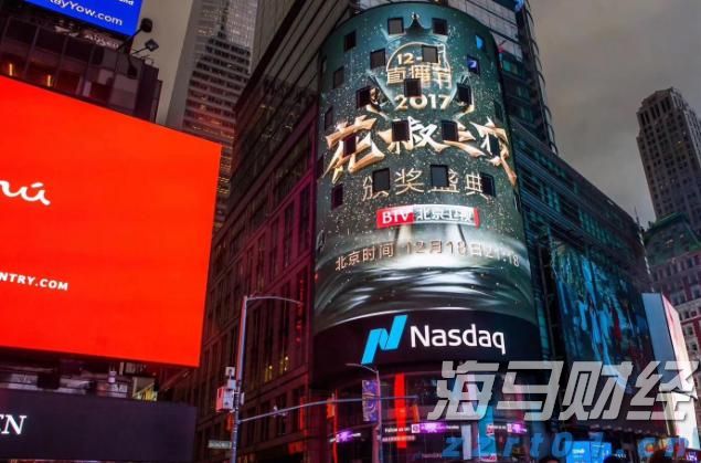 兴业银行滁州分行成功落地首笔股票回购贷款增持业务