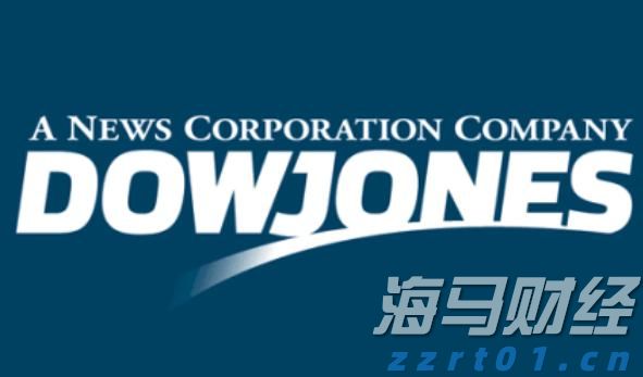皮革制品厂加工废水处理设备