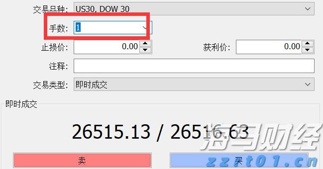 湖南省市场监管局出台21项硬措施 助力稳住经济大盘