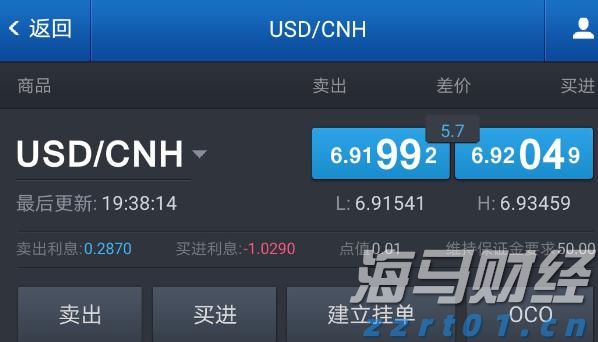 注意绕行！文明北一路（文明中路至椹川东二路段）6月3日起全封闭施工40天
