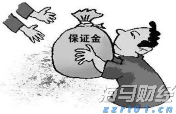 快讯丨市六届人大常委会第55次主任会议召开