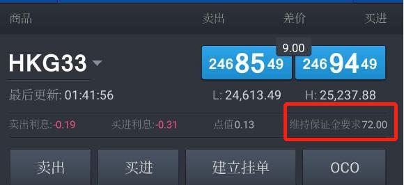 《连山摇》唱响家乡美！清远赛区三强揭晓丨2025广东乡村歌手大赛