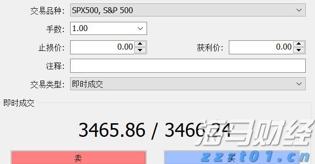 肉类制品加工厂污水处理方法及方案（屠宰及肉类加工污水处理流程）