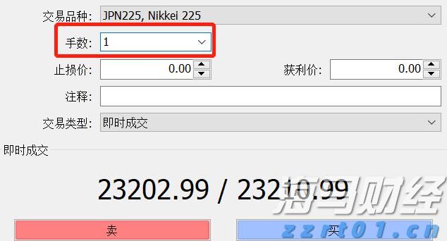 泰康人寿2024年报披露：深耕新寿险，开拓高质量发展新局