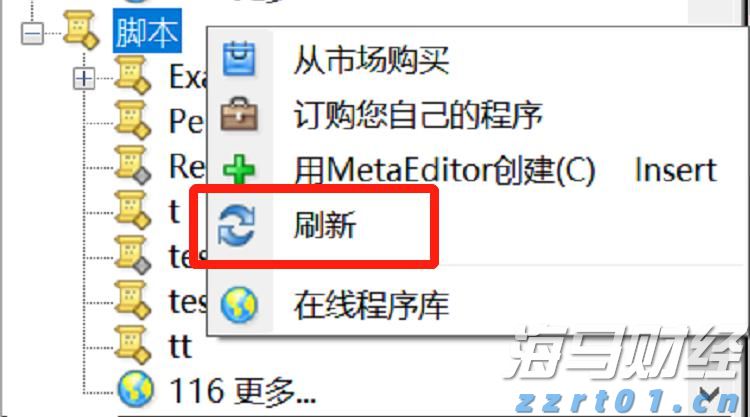我市相关部门举行就业服务进校园活动