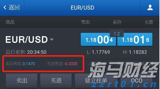 陕西：聚焦百姓关切 引导科学消费