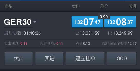 109场活动点亮“六一”