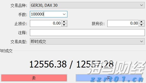 从珠海启航，“中山大学”号开展国内首次两套深海无人装备同船作业
