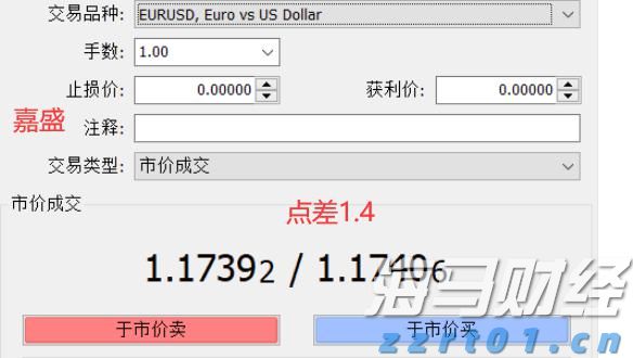 注意防御！热带低压将为江门、阳江、茂名、湛江带来强降雨