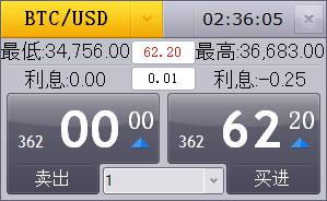 广东高温天气将缓解！9月7日起有局部大雨或暴雨