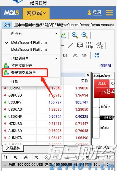 乐信(LX.US)发布2025年第二季度财报，营收达35.9亿元，利润连续5个季度增长，消费场景交易显著提升