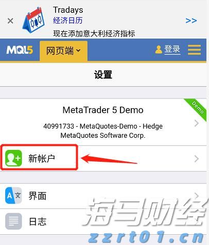 湖北启动第三届“个体工商户服务月”“荆楚个体通”同期上线