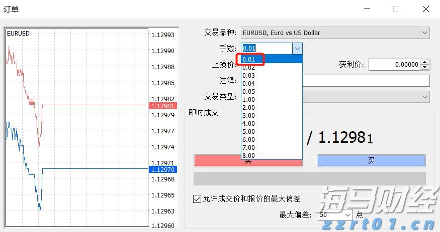高速公路服务区污水处理