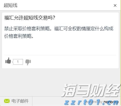 巨鲸Strategy(MSTR.US)再秀财技:9%股息优先股狂揽28亿美元加码比特币