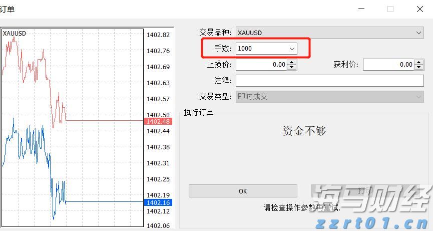 智鸿环保集团携手DeepSeek人工智能助力广西水务智慧化转型
