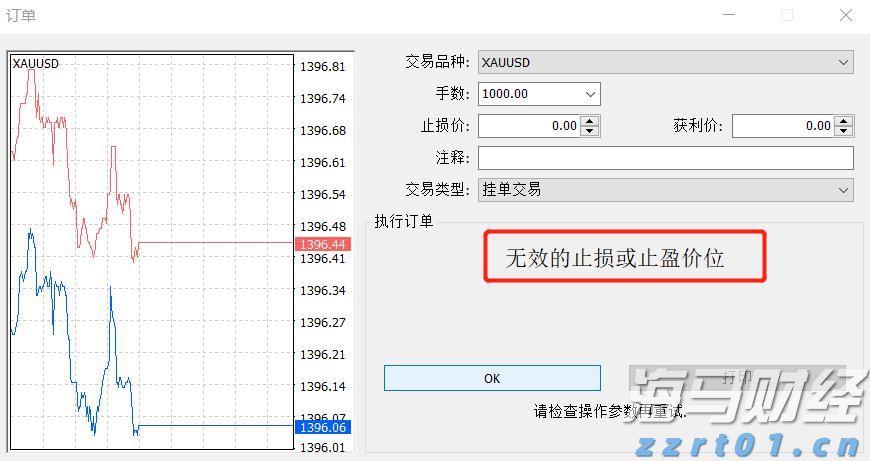 澳门青创者“走进新家园”，全方位体验横琴“创业加速度”