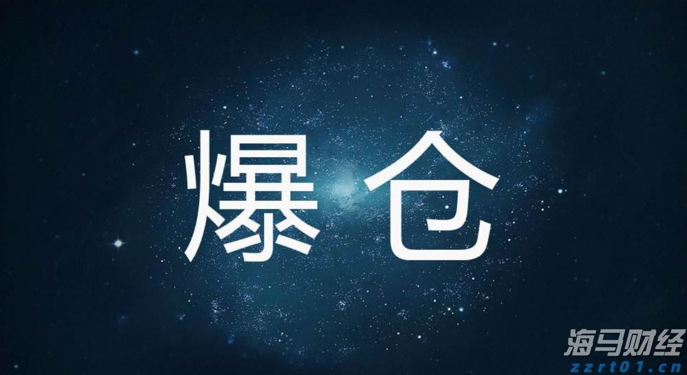 青海省市场监管局开展商标地理标志保护专项行动