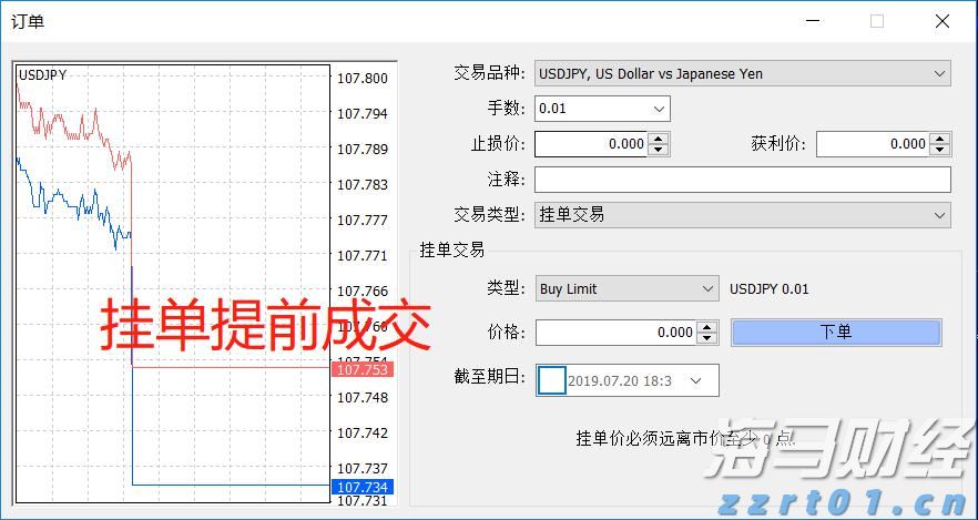 外交部：中方坚决反对有关国家在非法侵占的岛礁上开展建设活动