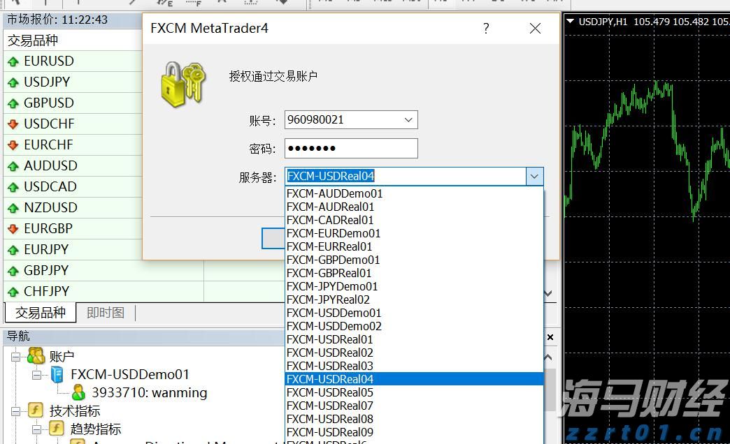 内蒙古多措并举强化农村牧区食品安全监管见成效