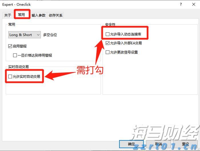 美股动态 | 核电股普遍上涨 Oklo lnc(OKLO.US)上升超过13%