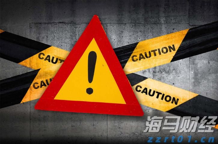 中国质量新闻网联合黑猫投诉征集3·15线索