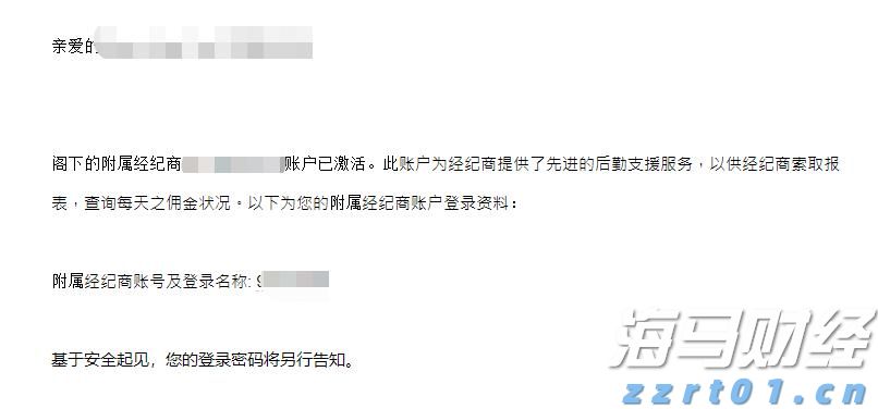 超低功耗AI芯片制造商Ambiq Micro(AMBQ.US)上市首日暴涨61%