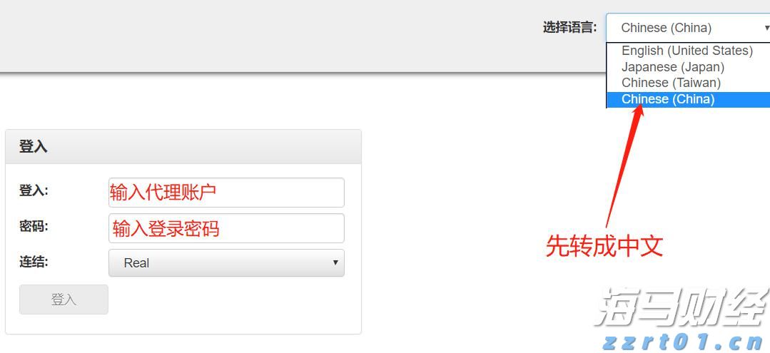 各地市场监管部门排查治理“生鲜灯”取得明显成效