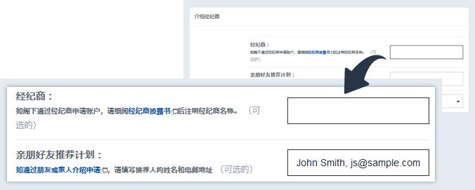 揭阳防汛应急响应提升为Ⅲ级