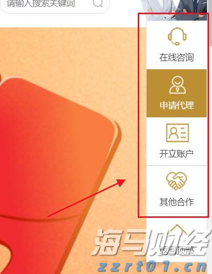 A股午评 | 三大指数微幅上涨，反内卷主题回暖，雅下水电概念反弹