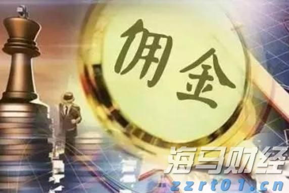 因涉嫌市场操纵及贪污罪行 某上市公司两名前高管被拘捕
