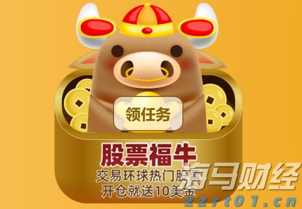 私募巨头走出至暗时刻，管理费盛宴难掩利差隐忧