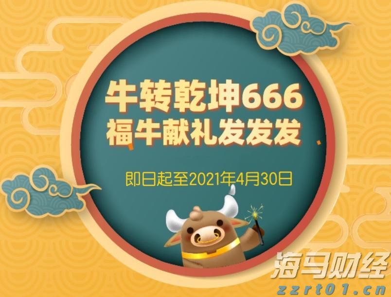 广西市场监管局“三个紧盯”维护市场正常秩序