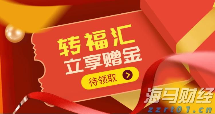 梅州东线高速丙村收费站（往蕉岭平远方向）入口匝道将临时交通管制