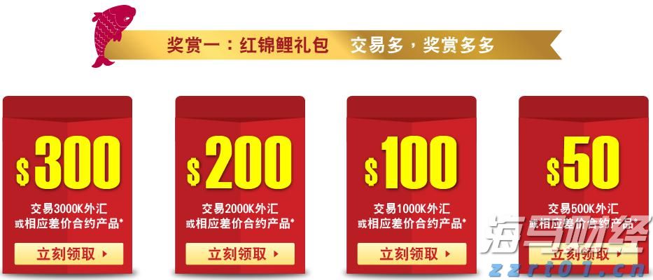2025年广西“潮动三月三·民族体育炫”系列比赛组委会会议召开