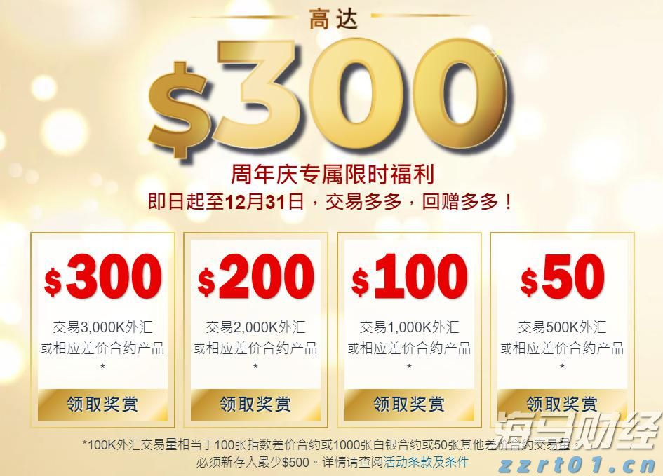 拳拳生风护民生！这里有一张净化市场环境亮眼成绩单！
