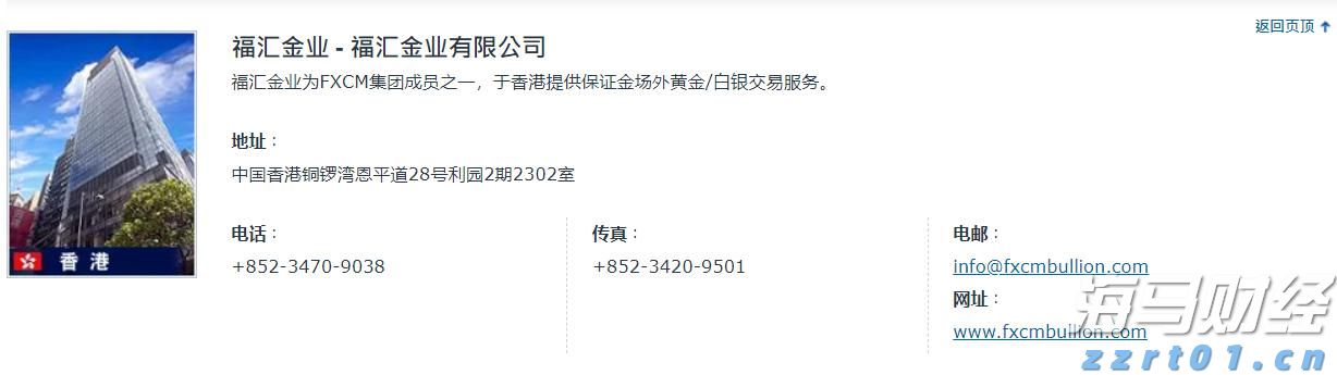 气浮设备分类及应用范围详细介绍（附气浮机设备厂家介绍）